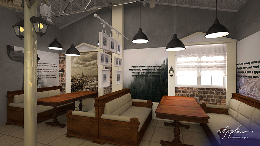 Конкурс «Меняй стереотипы в дизайне»