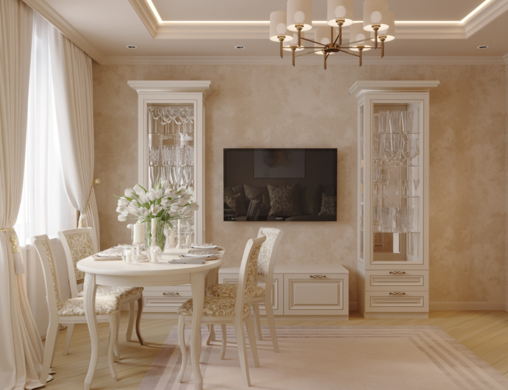 Элегантная классика