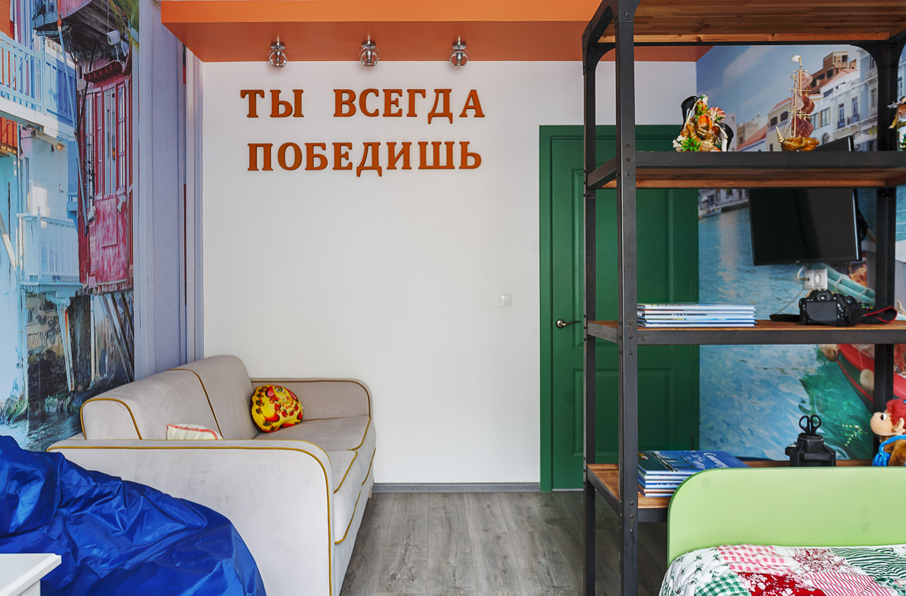 Отблеск Эллады