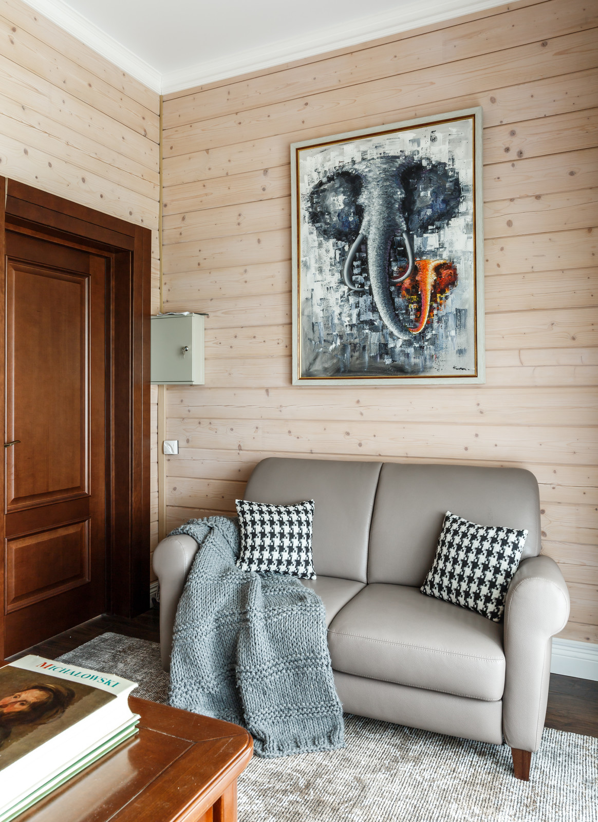 "Рузская Гавань"