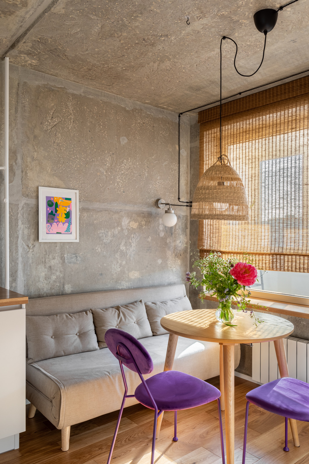 Профсоюзная