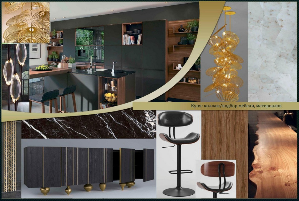 Проект " Усадьба Красновидово"