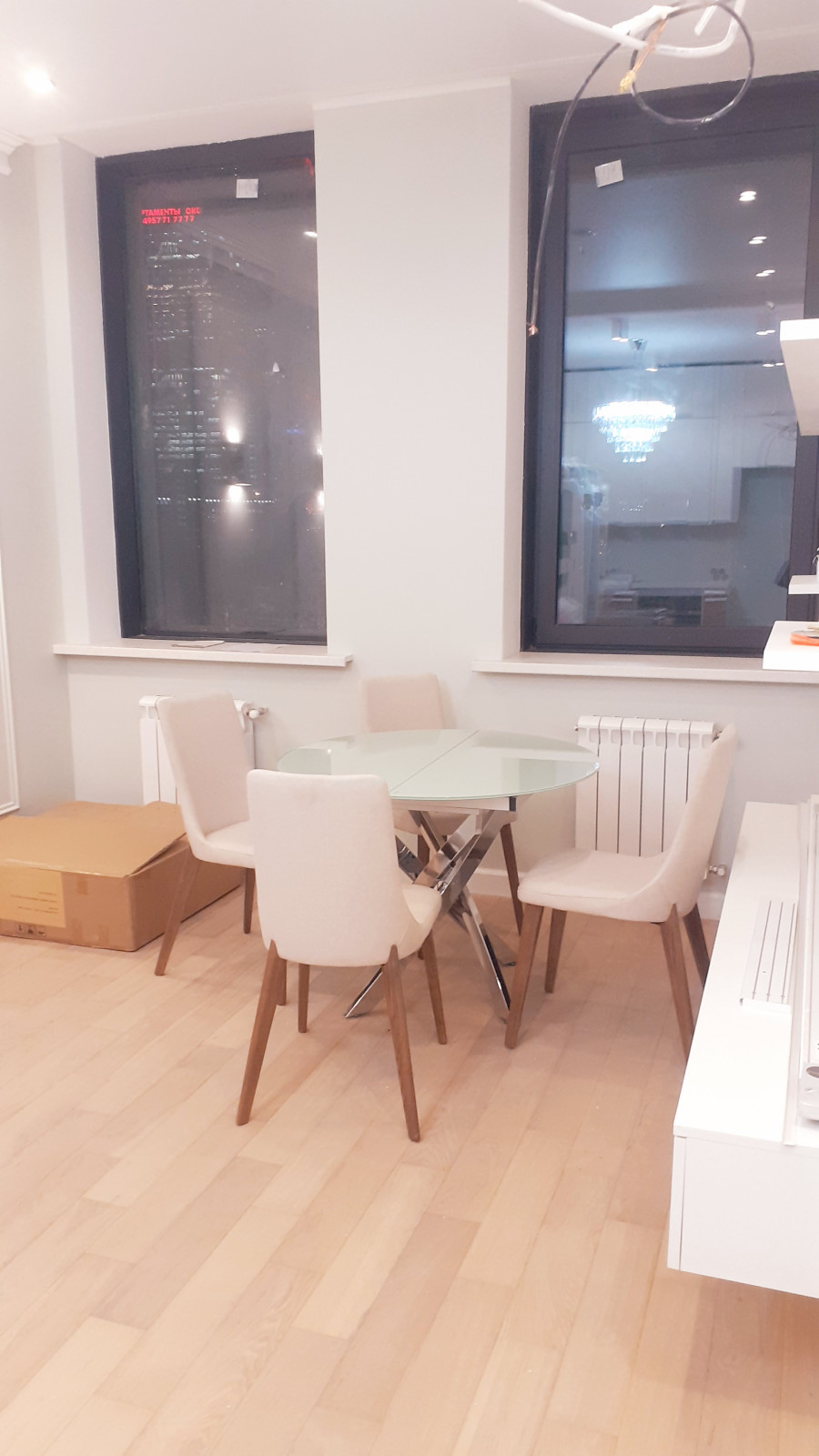 ЖК Хэдлайнер