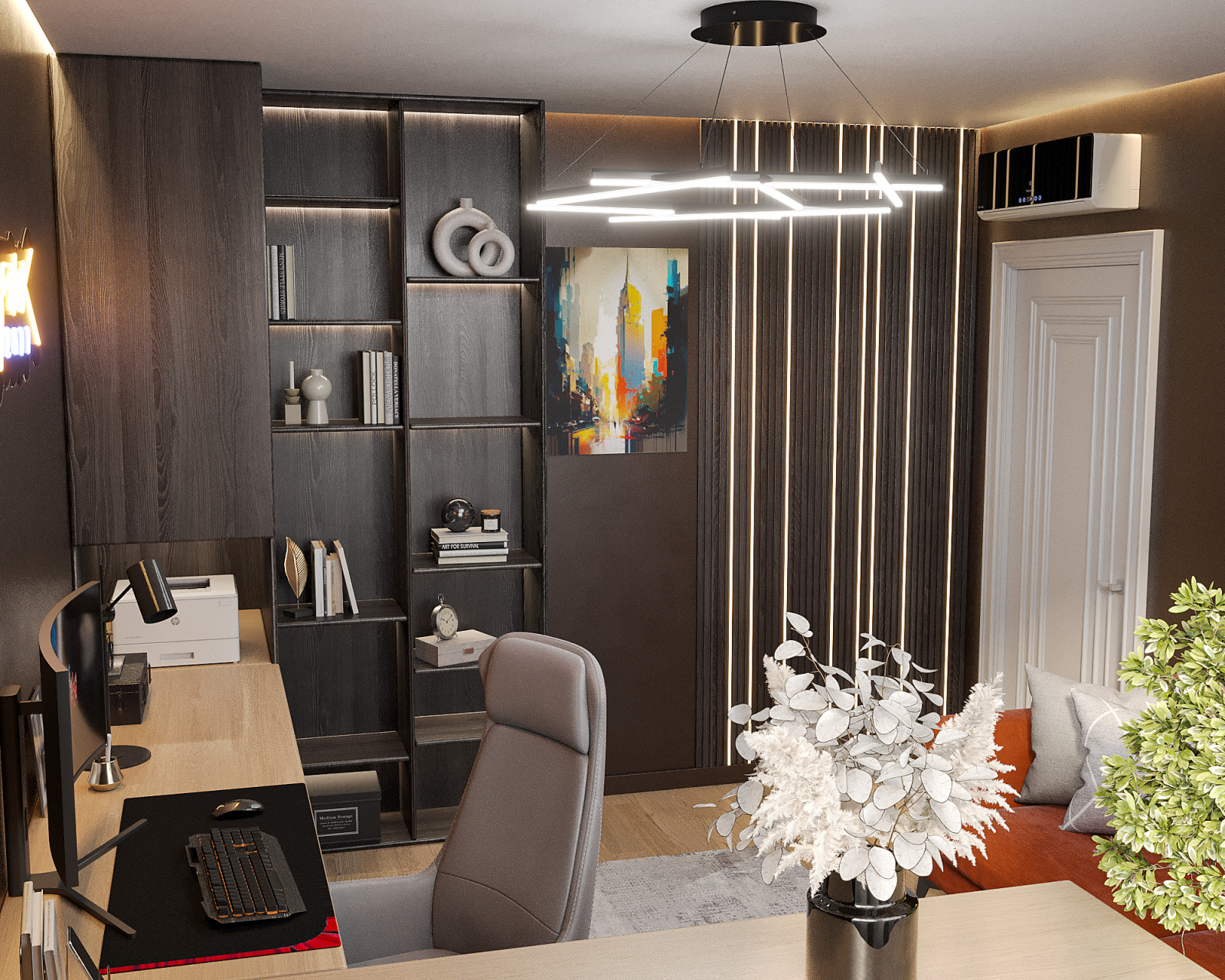 Кабинет для подростка