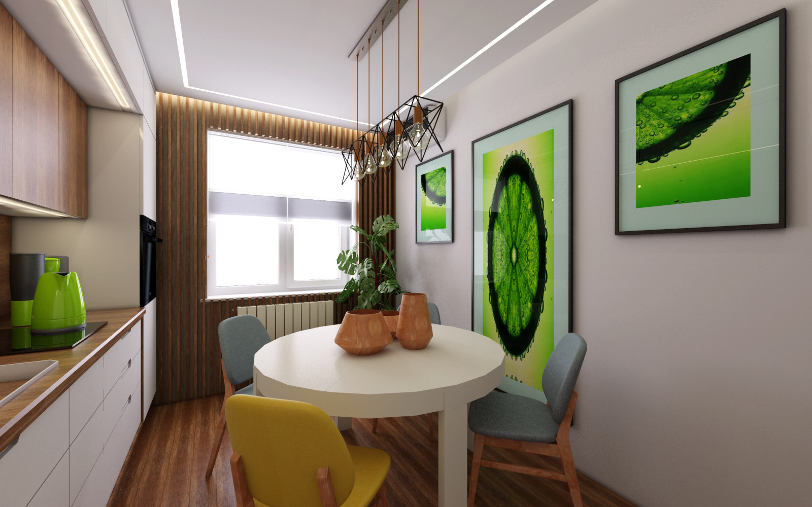 ЭКОСТИЛЬ de luxe (столовая)