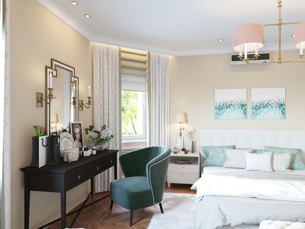 Новая классика