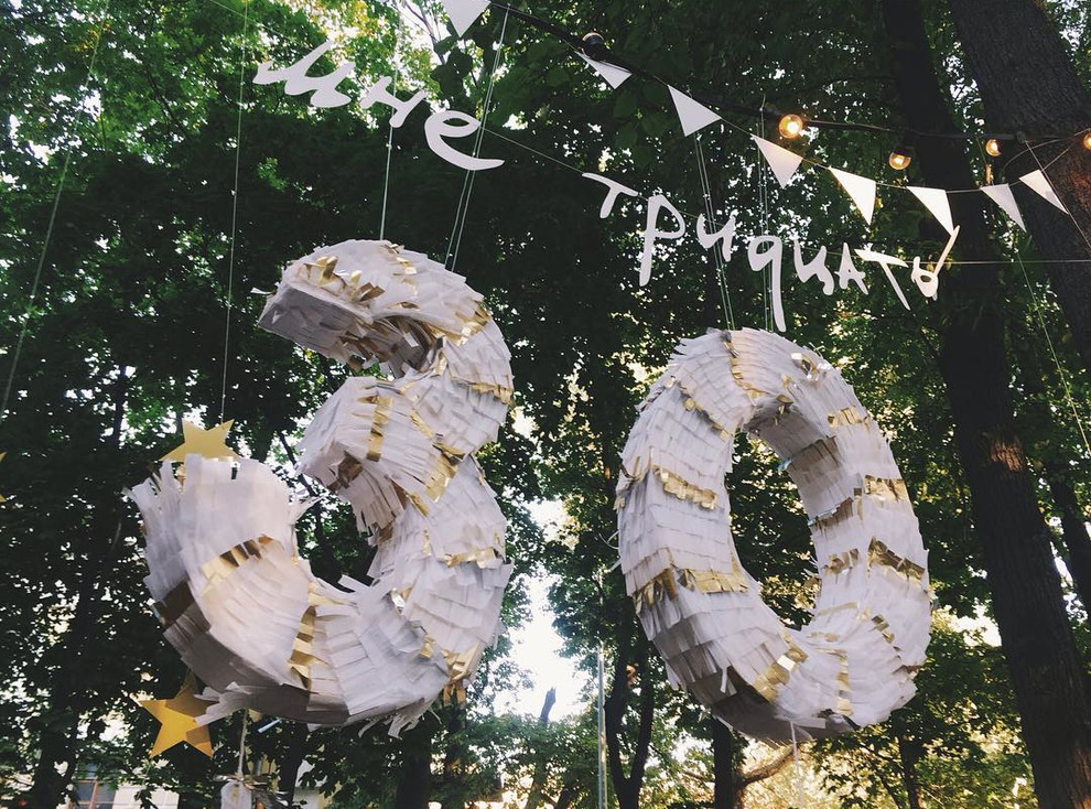 Праздничный декор