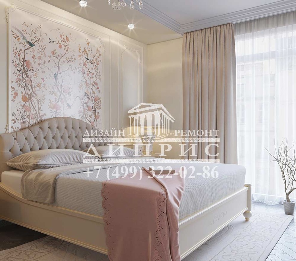 З-комнатная квартира в классическом стиле