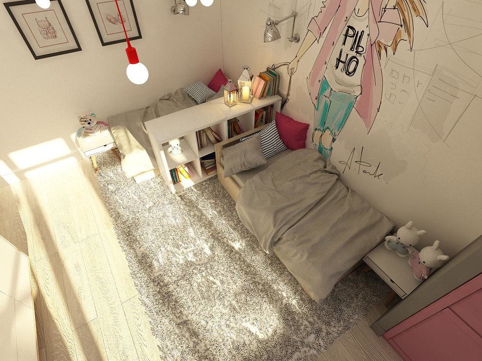 Сочная вартира