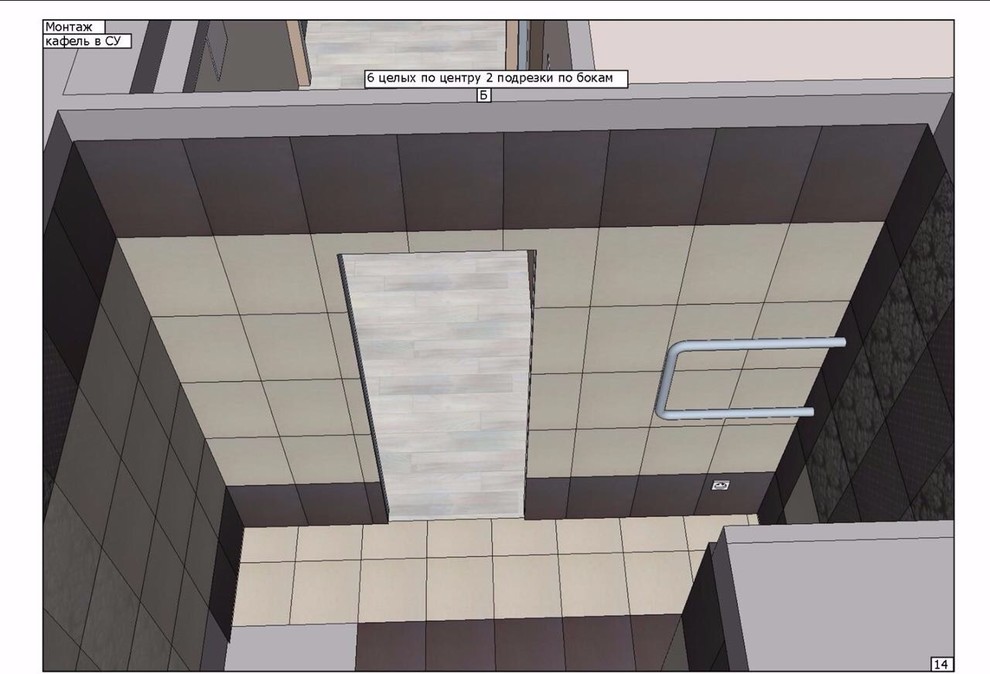 Технический дизайн маленькой квартиры