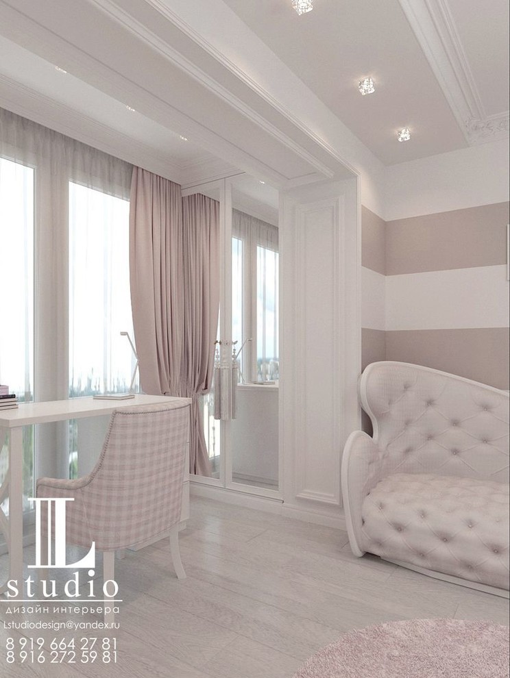 Детская девочки