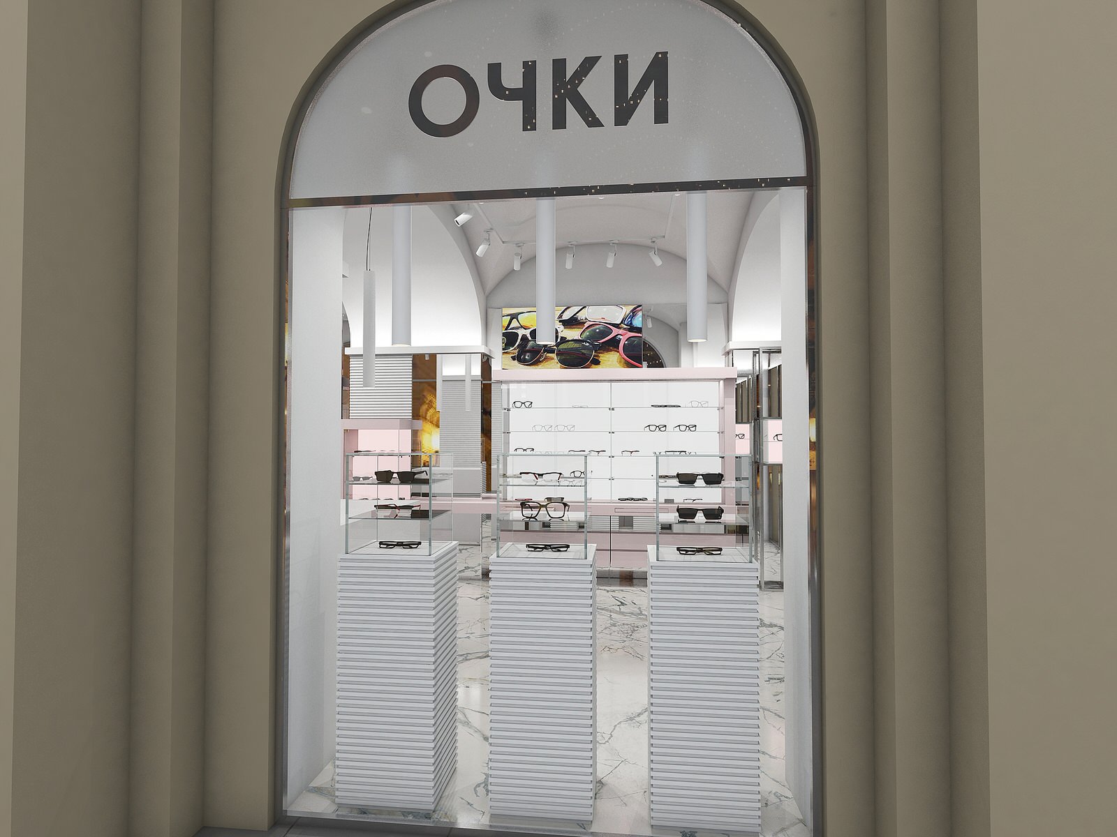 Салон оптики в ГУМе