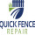 Quick Fence Repair - Loreland Ave