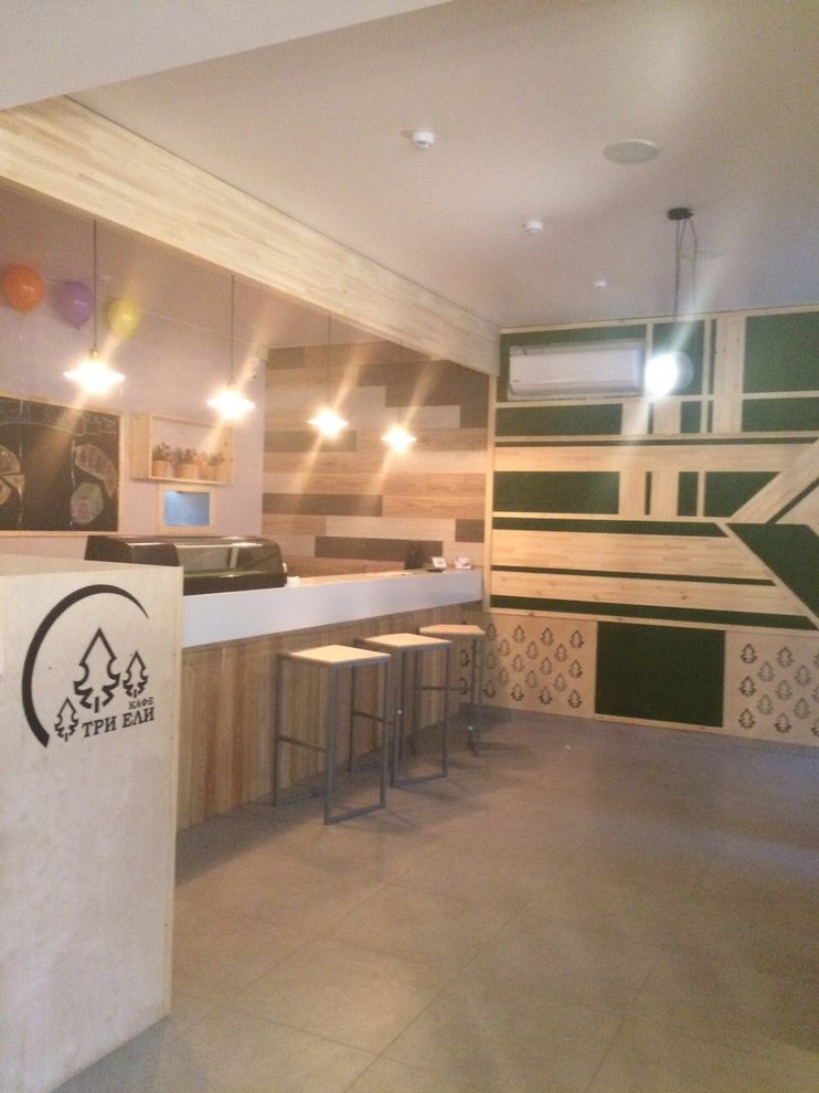 Кафе/Пиццерия