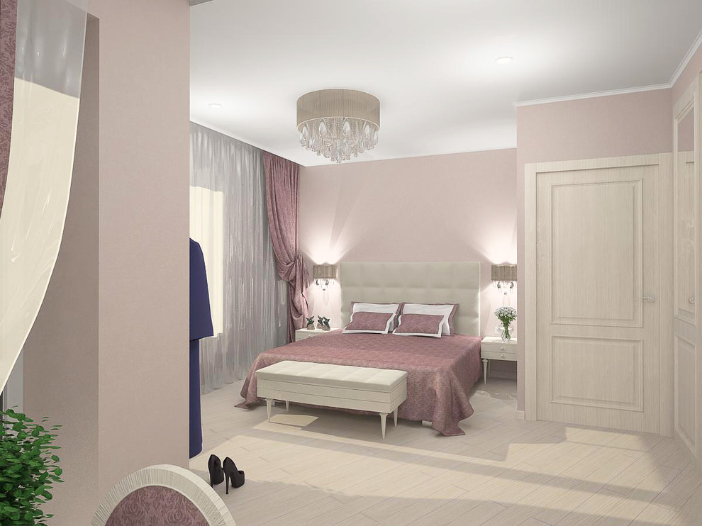 Современная классика