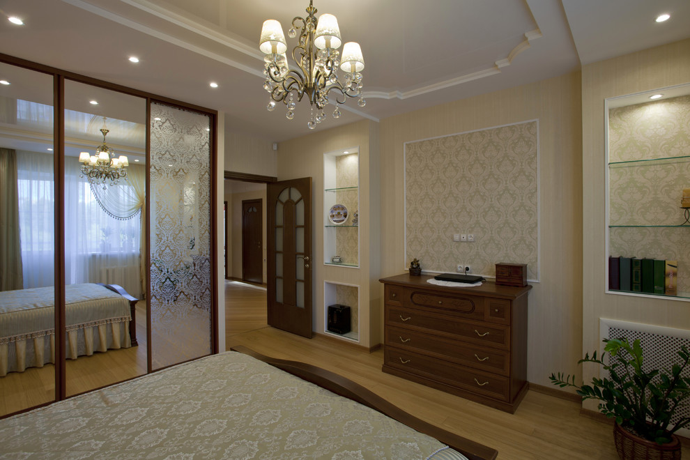 Уютная квартира для семьи