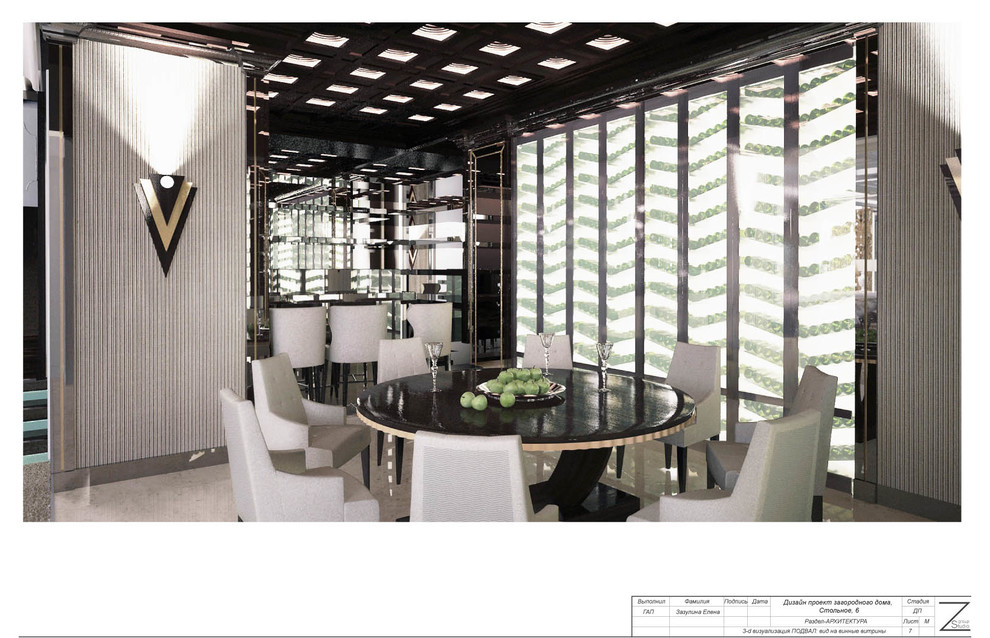 Загородный_Дом_Ар_Деко