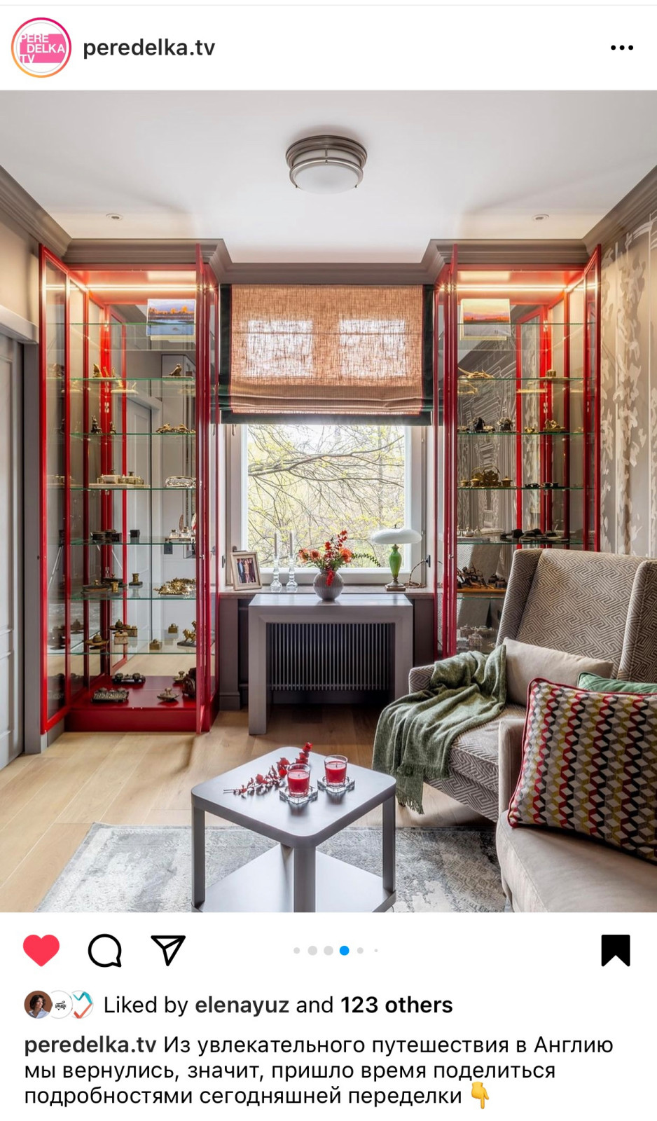 ТВ программа Квартирный вопрос на НТВ/ TV program on NTV channel, Russia