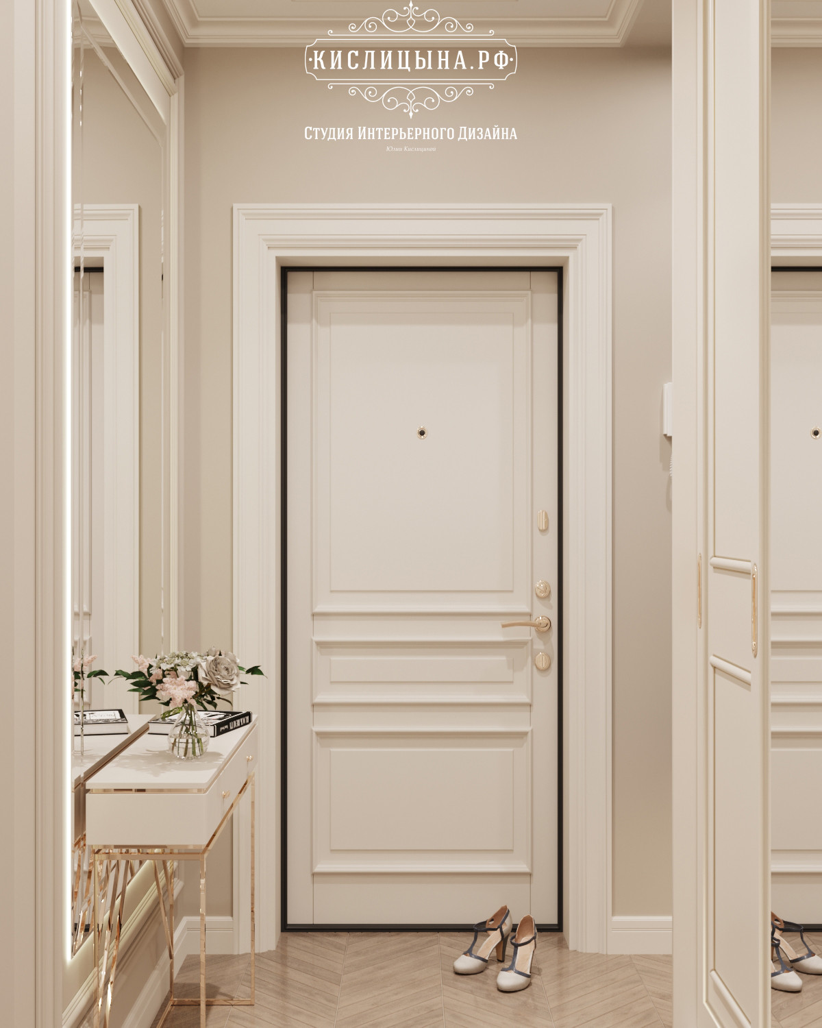 Квартира, г. Рязань, ЖК Метропарк