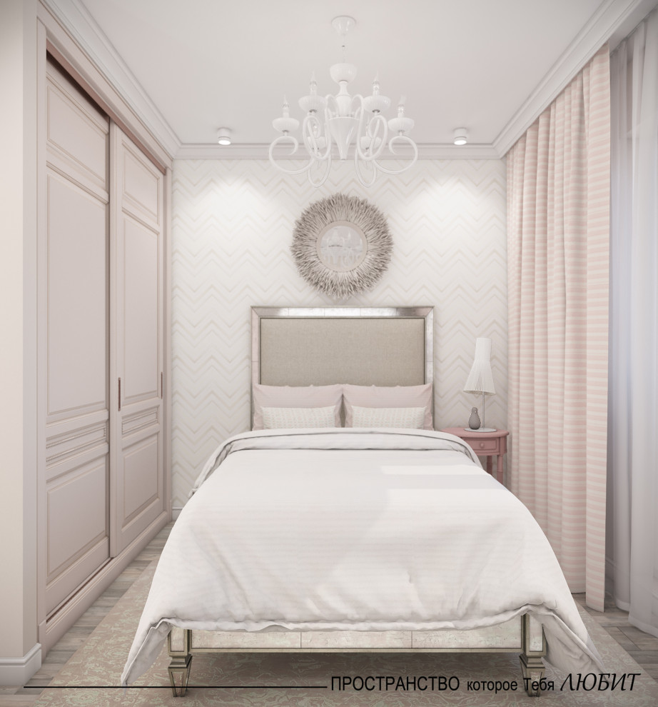 "Семейные традиции"