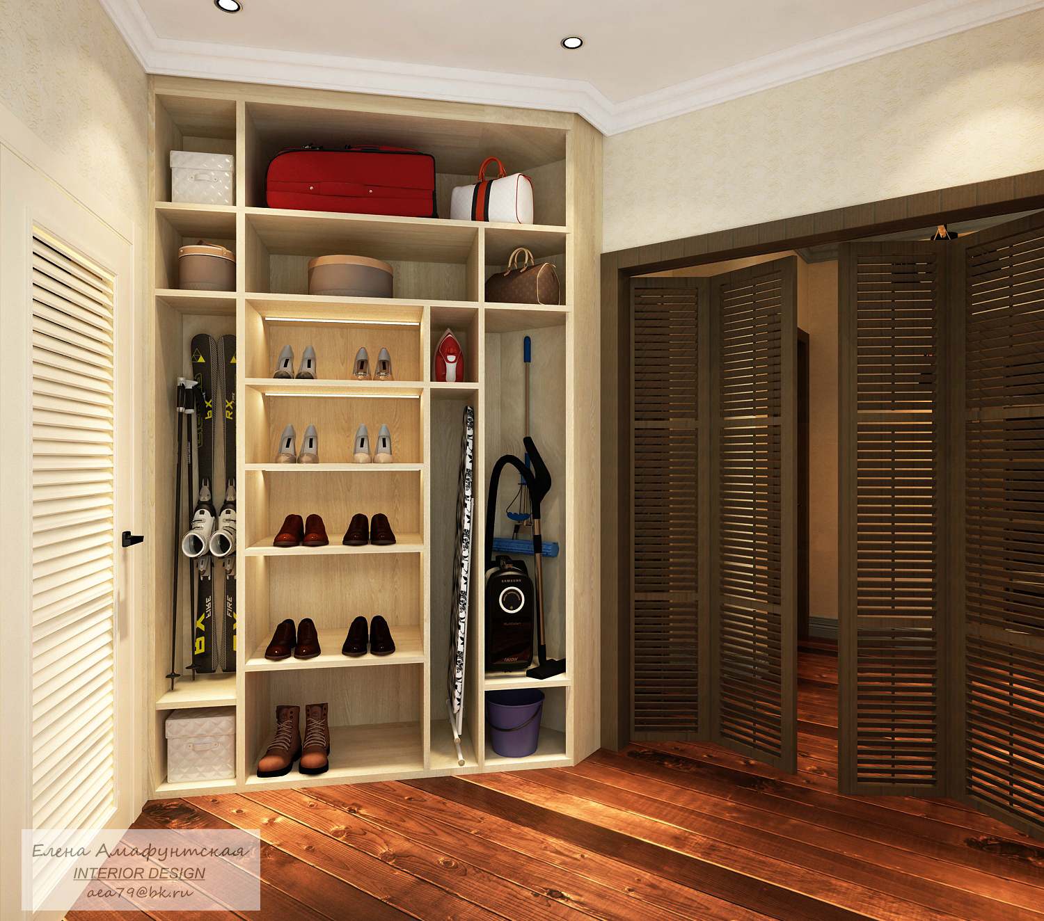 Теплое сочетание