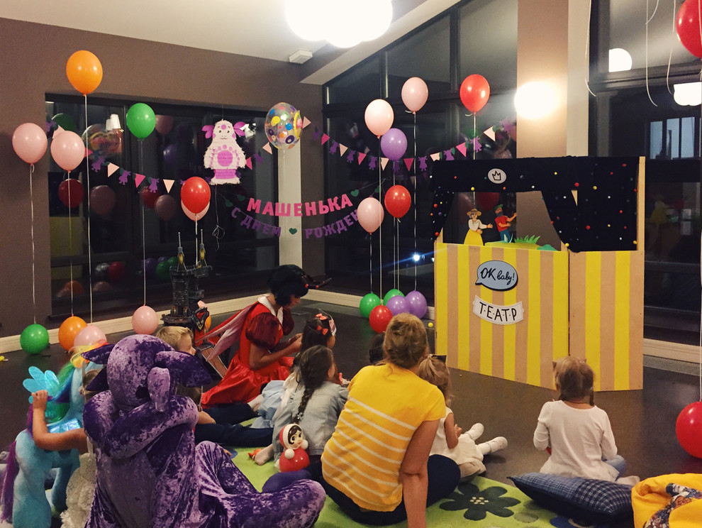 Детские праздники