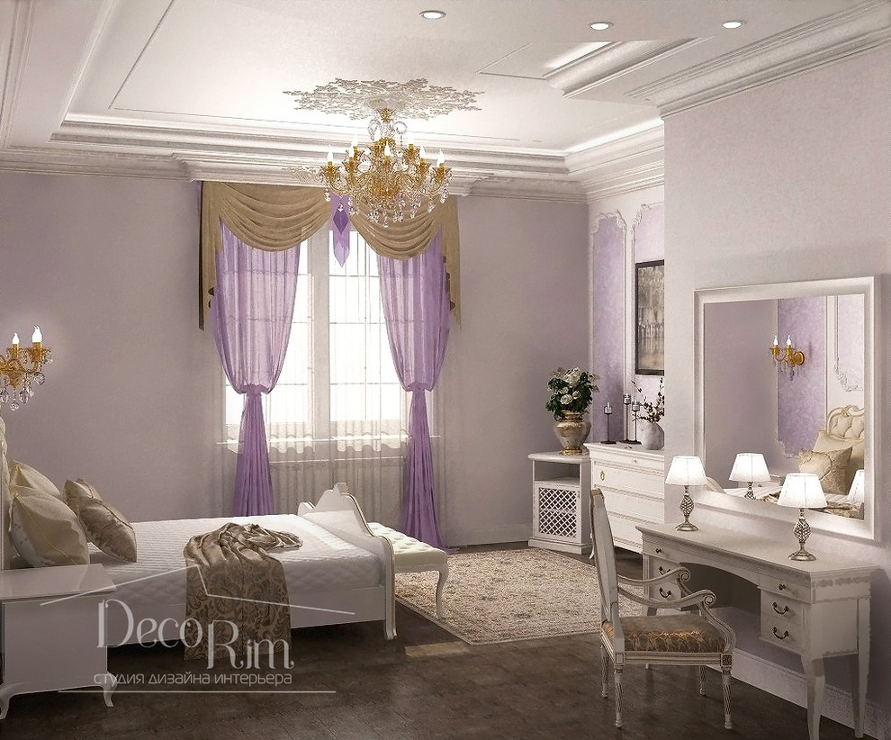 Лавандовая спальня