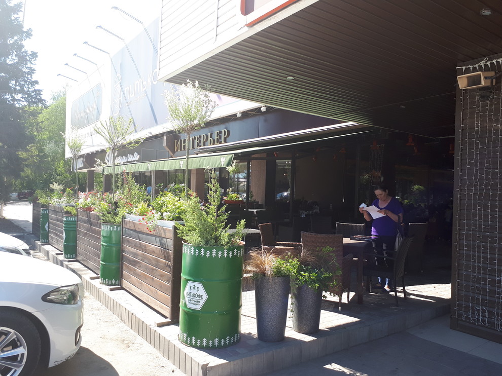 Контейнерное озеленение