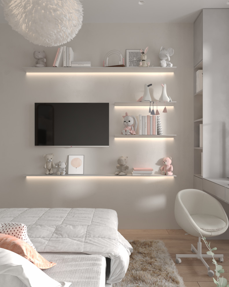 Уютный минимализм