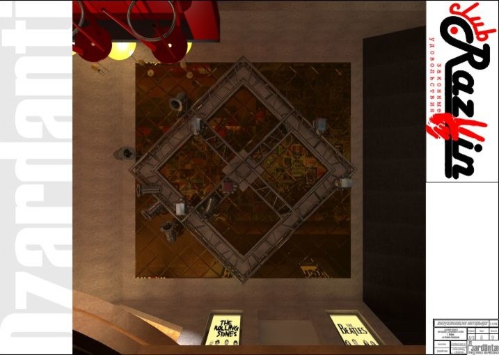 385 м2 г. Лобня