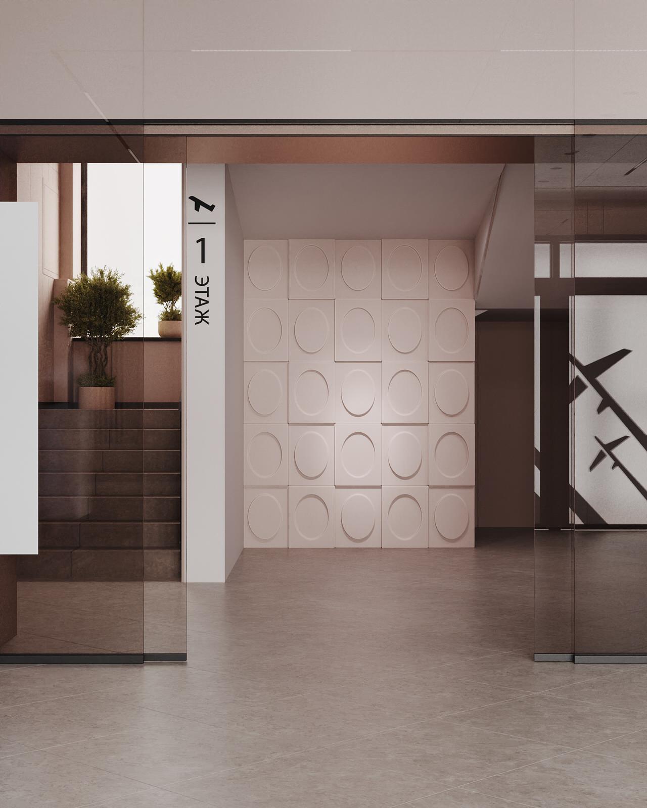 Медицинский центр "Аэрофлот"