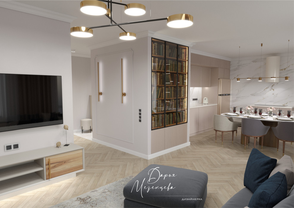 Трехкомнатная квартира-студия 82кв.м