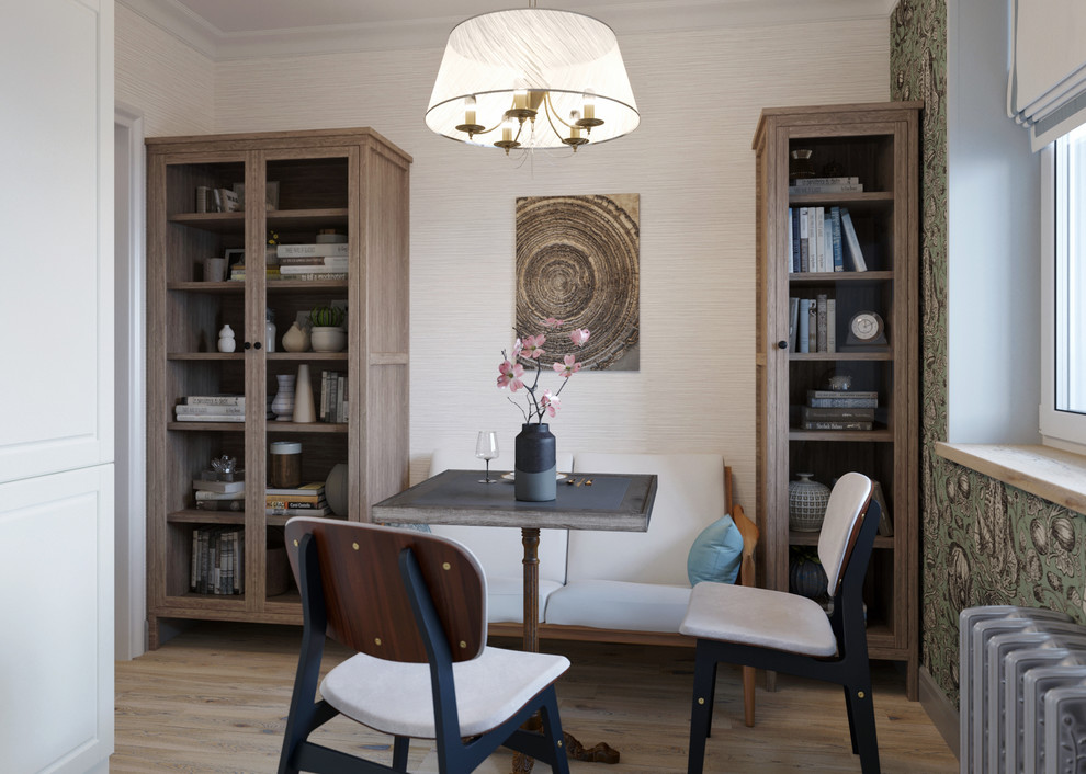 Девушка. Кофе. Путешествия.