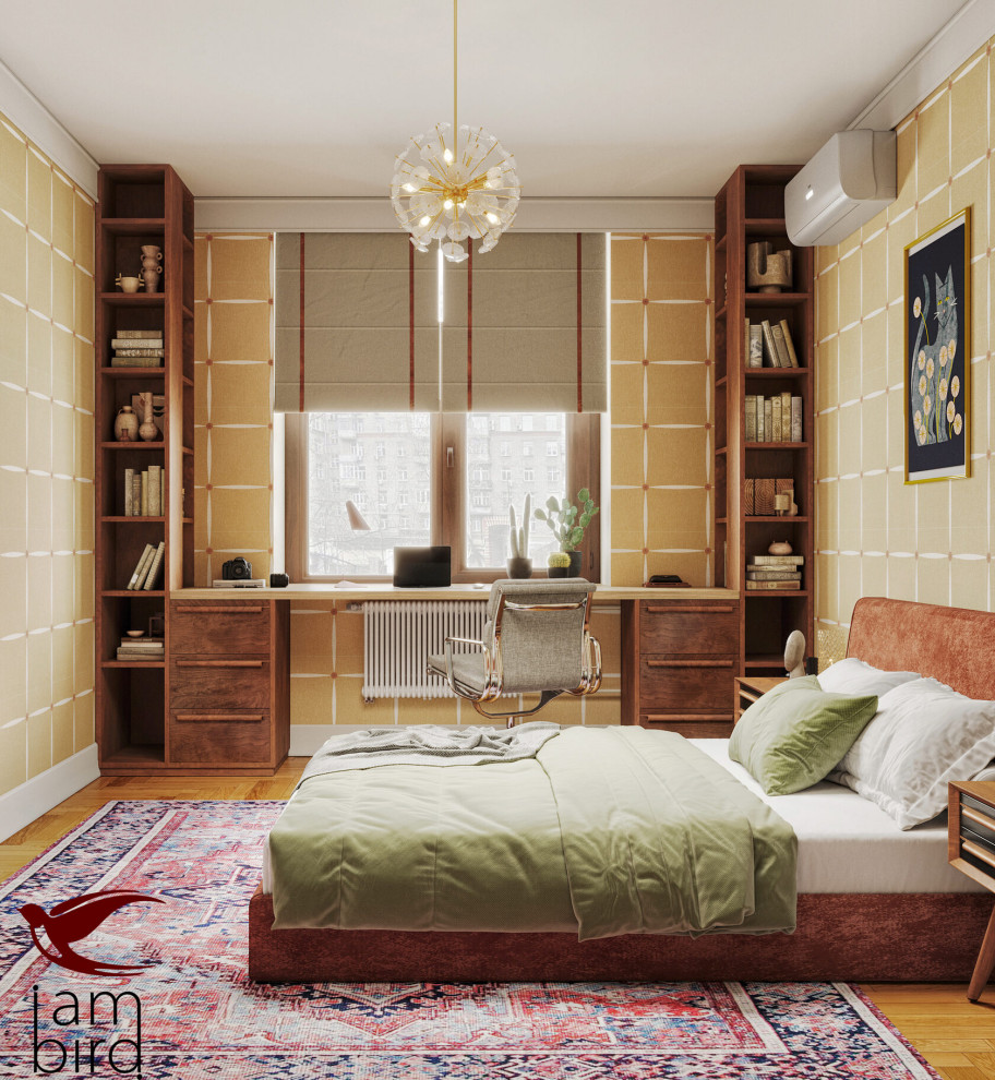 Mid-century modern. Фрунзенская набережная