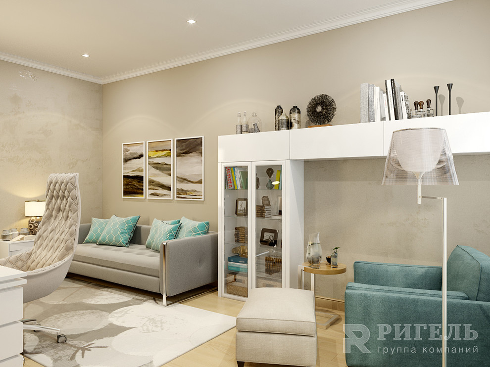 Рабочий кабинет