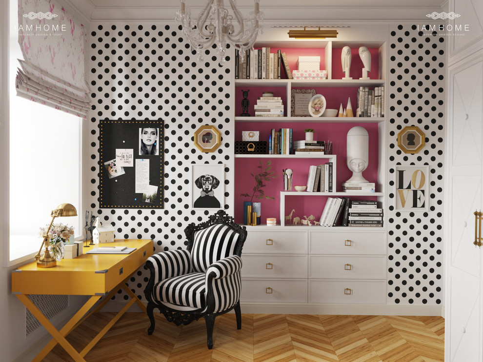 ПРОЕКТ "СЕМЬ «Я»"