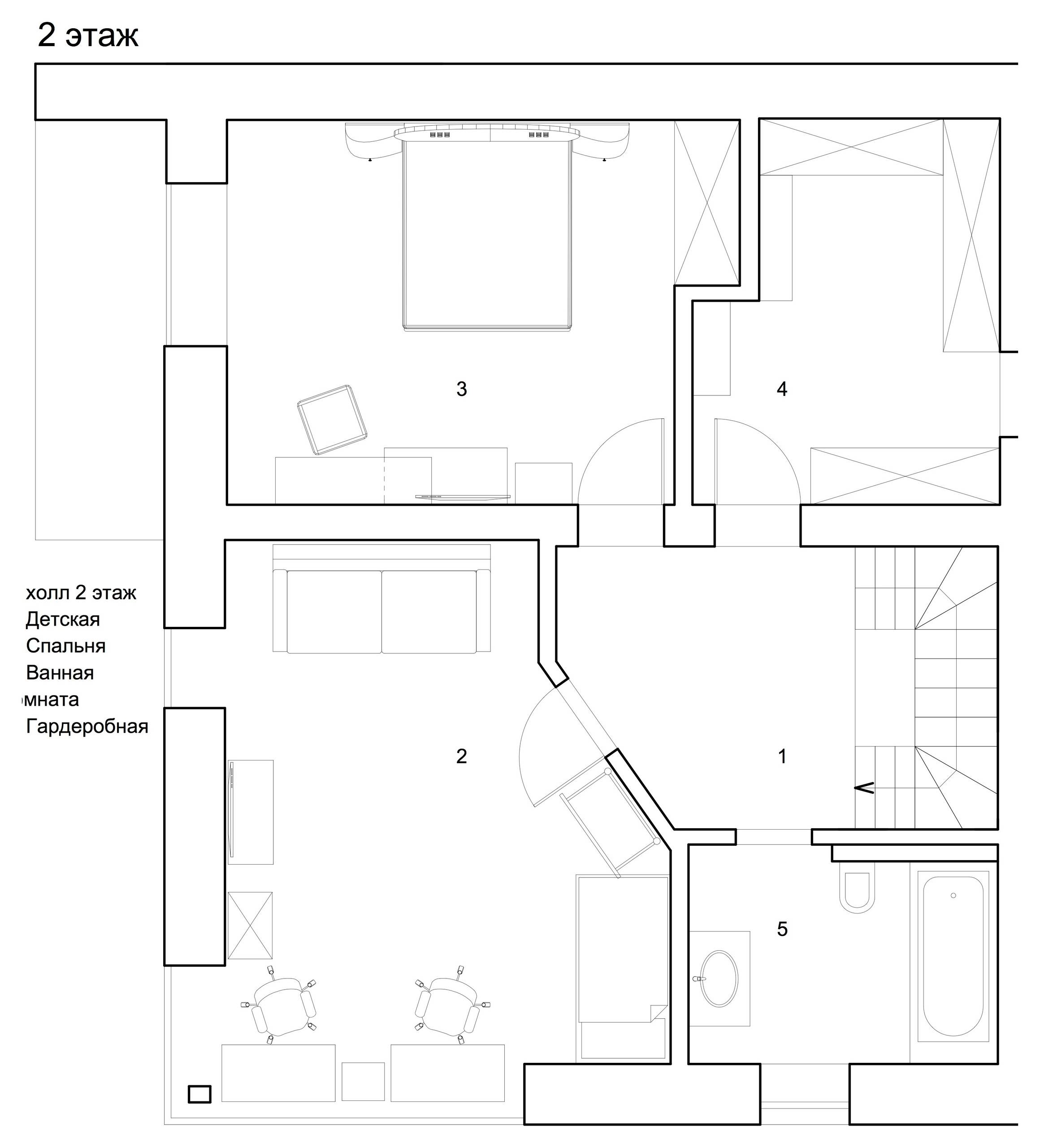 Houzz тур: Дом с кроликом и цветными стенами | Houzz Россия