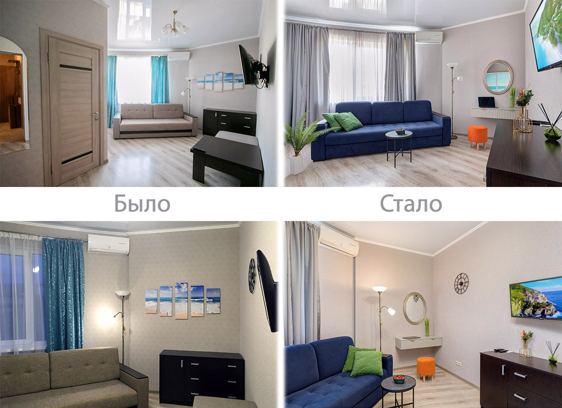 Редизайн квартиры