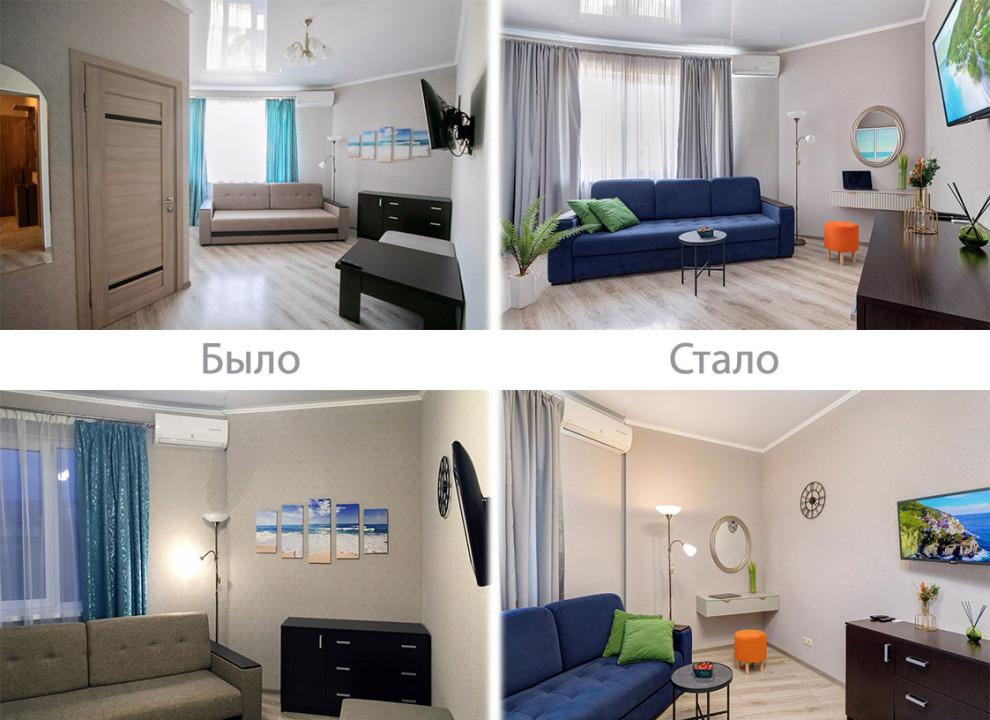 Редизайн квартиры