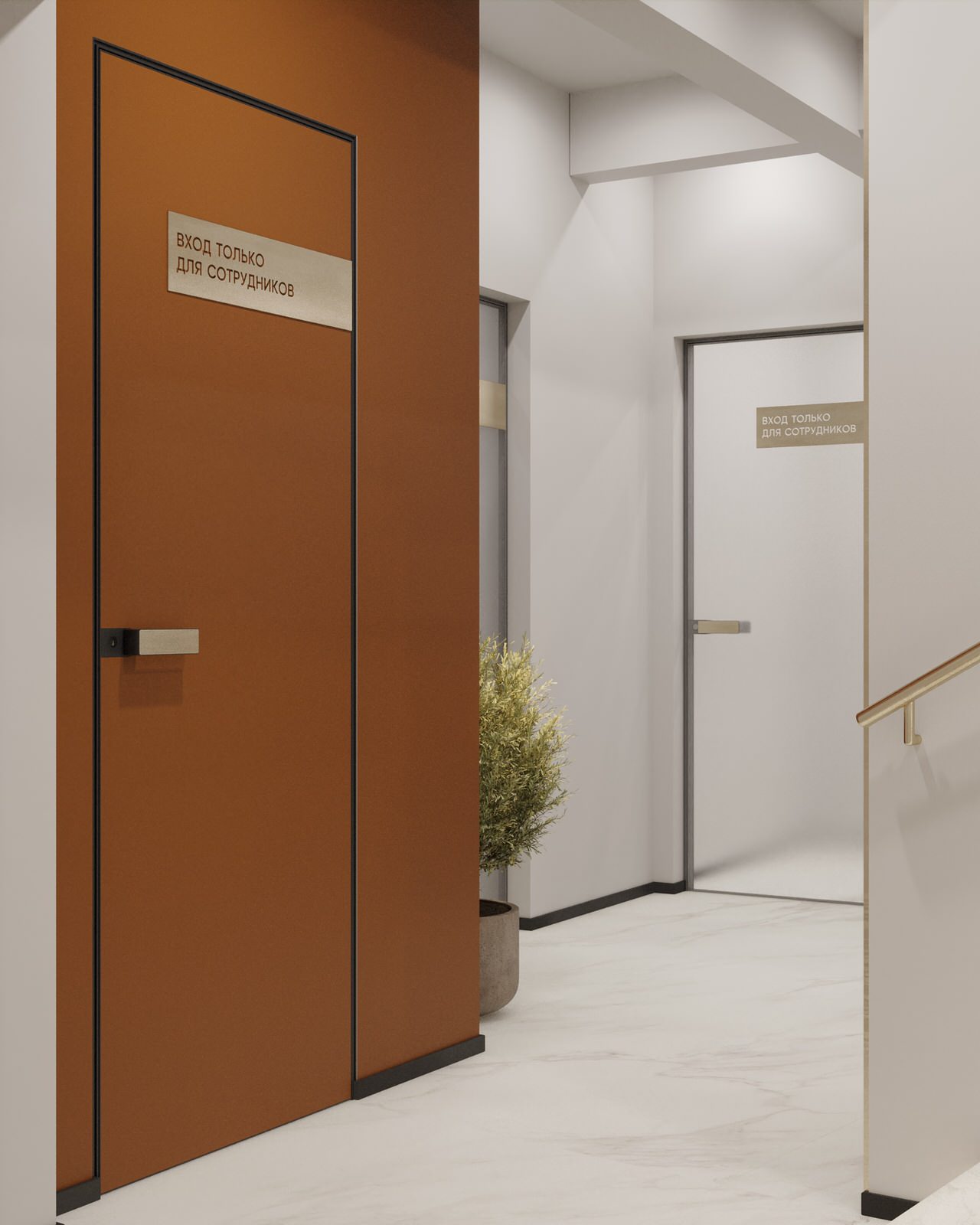 Отделение Orange Premium Club ПСБ