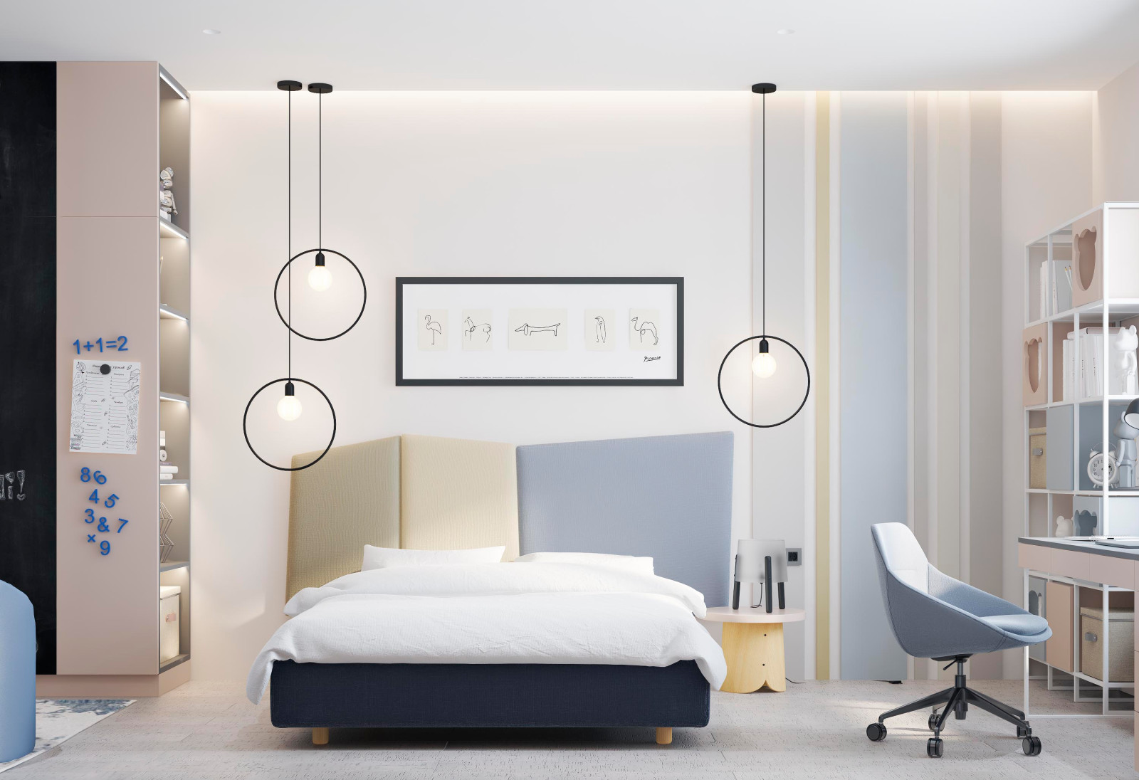 ЖК Грин Парк