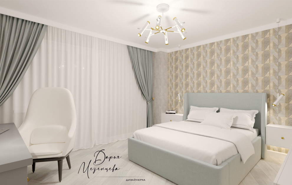 Современная классика в светлом