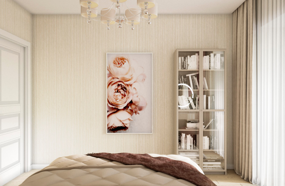 Четырехкомнатная квартира