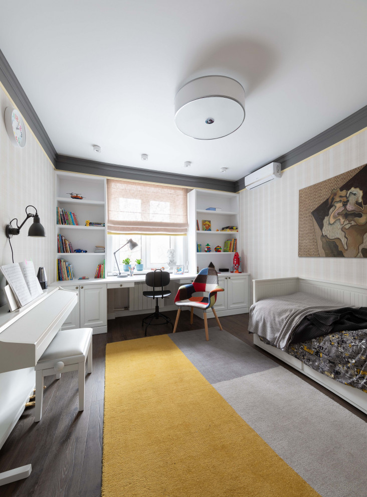 4-комнатная квартира "Осенний ноктюрн"