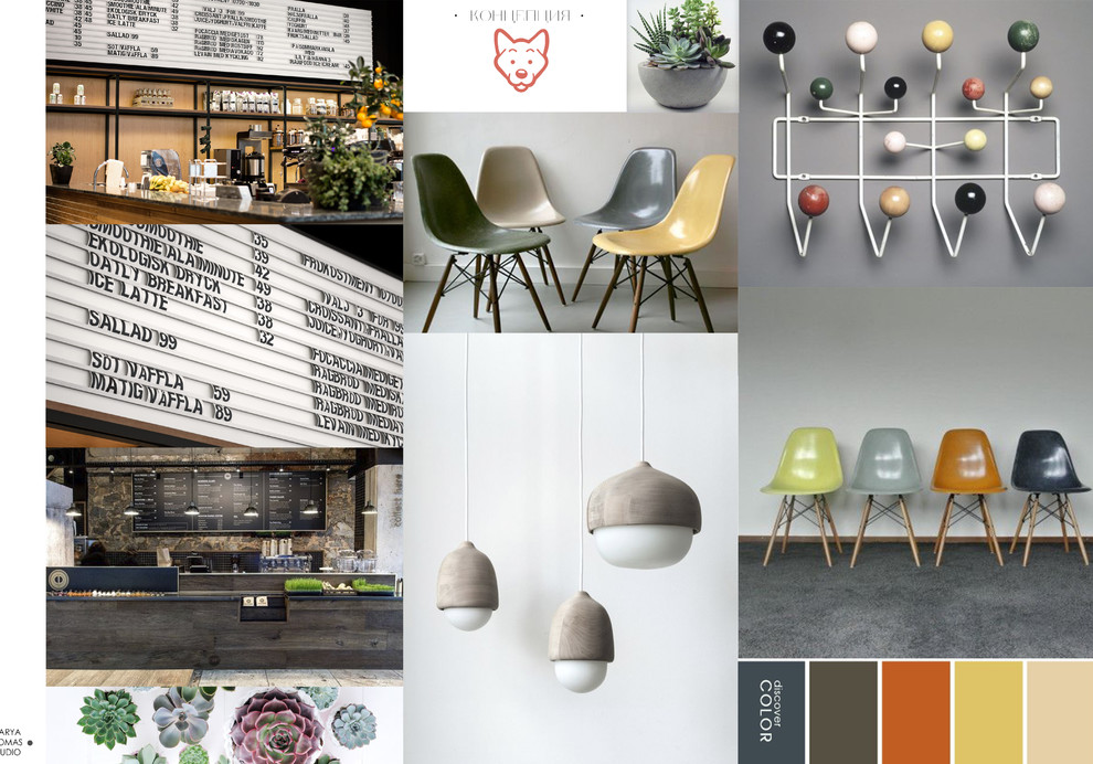 Городское кафе "Хангри вульф"