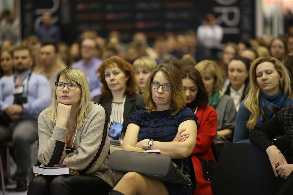 Форум дизайнеров и архитекторов Сибири