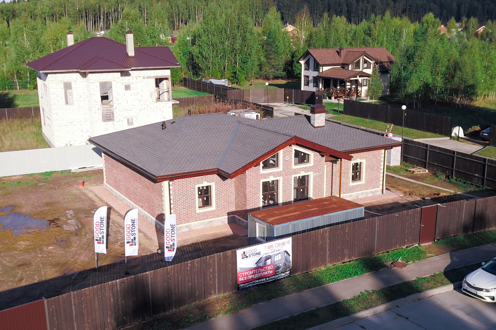 Уютный одноэтажный дом