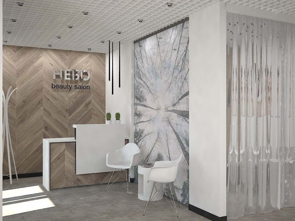 Бьюти салон "НЕБО" г.Самара