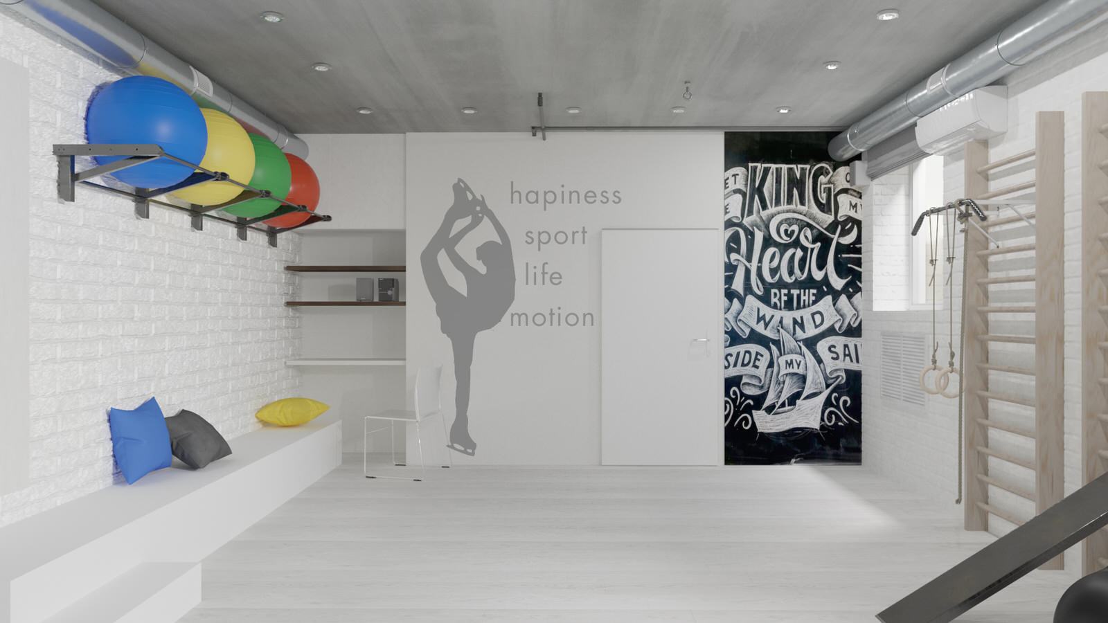 Дизайн интерьера спортивного центра и магазина FORMA