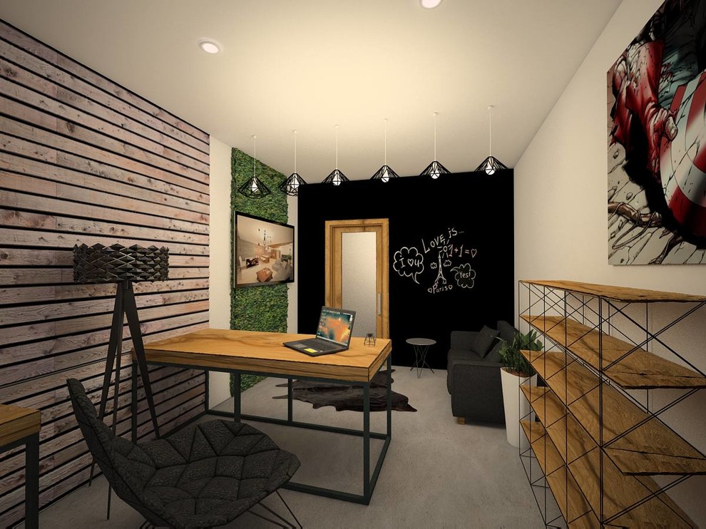 Дизайн Офиса